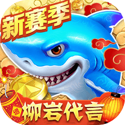 乐动体育下载官网app