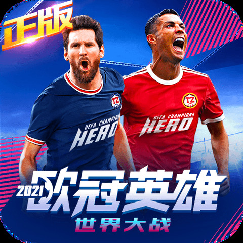 hth体育官网登入