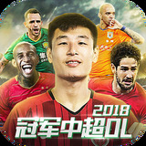 乐竞体育APP官网app下载