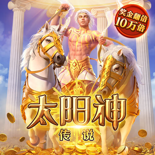 三亿体育下载网址
