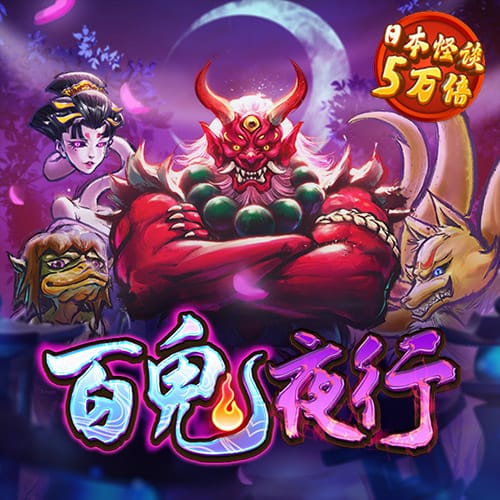 7196新莆京app