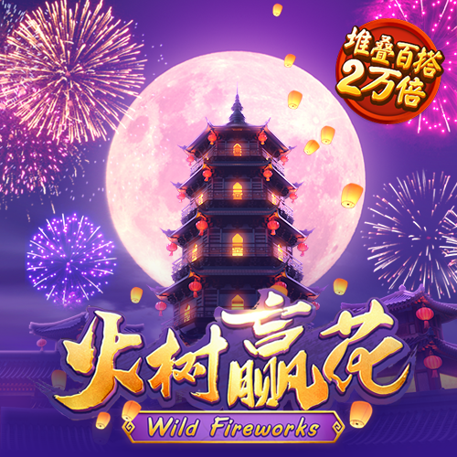 bbv体育在线登录平台