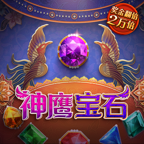 BCK体育官网入口