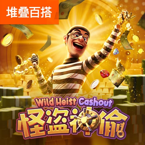 华体育会登录网下载