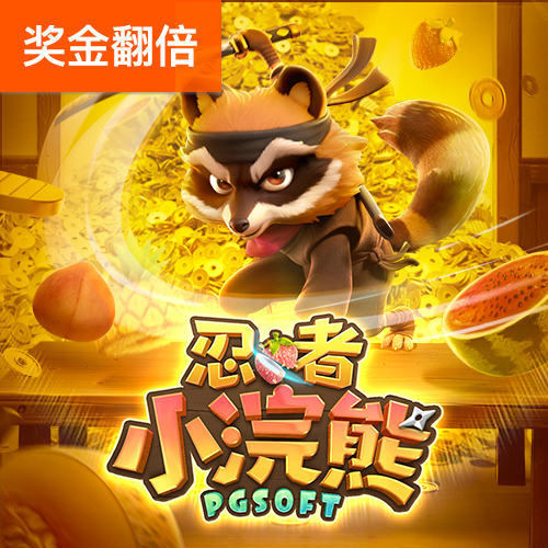 k体育官网app下载