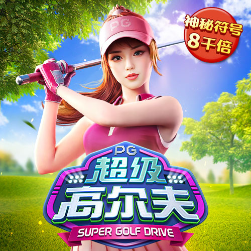 华体会(hth)