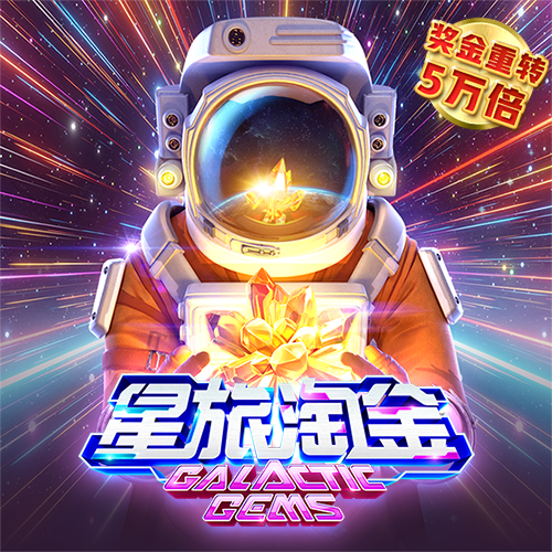 b体育官网入口最新版本下载