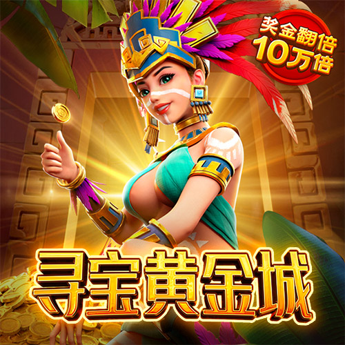 b体育是正规平台吗