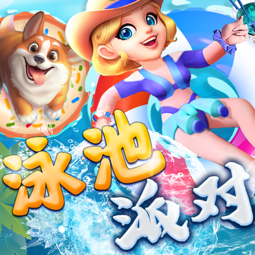 博业体育网站多少