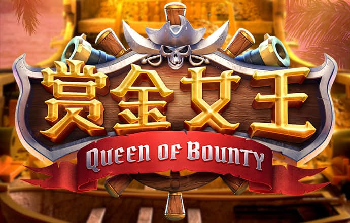 九球体育app手机版下载截图1