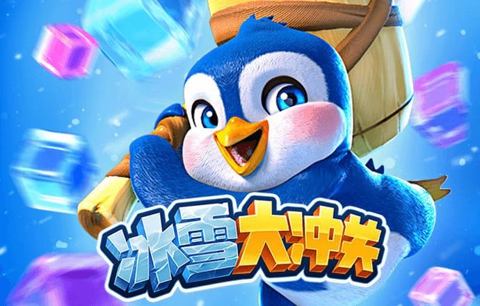 易游体育app官方下载