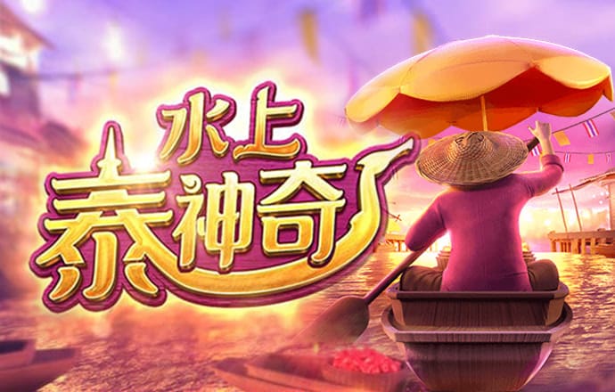 b体育下载入口App苹果