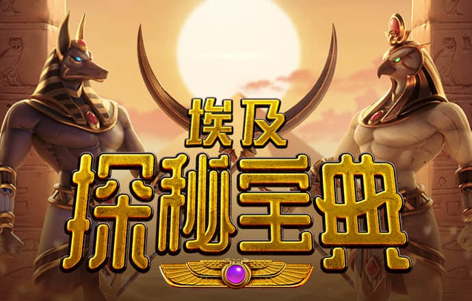 a8体育下载 苹果