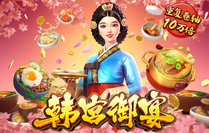 幸运彩票app最新版下载安卓