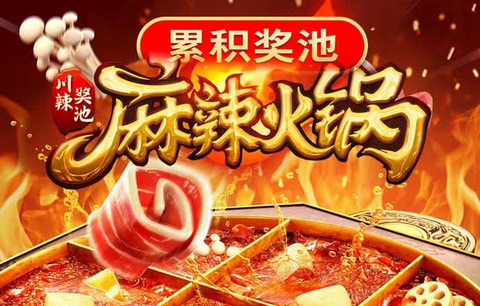 南宫体育