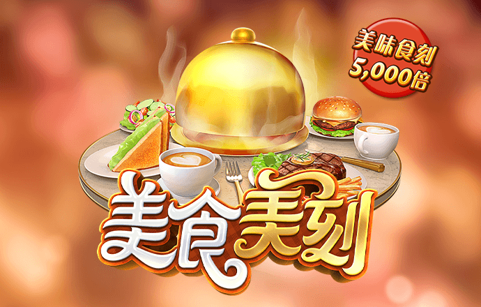 天下彩入口
