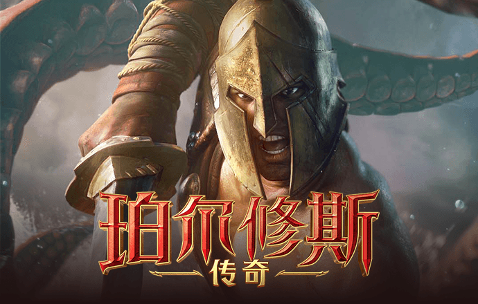 8087金沙娱场城手机版