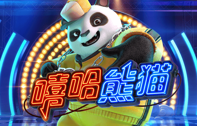 88银河APP