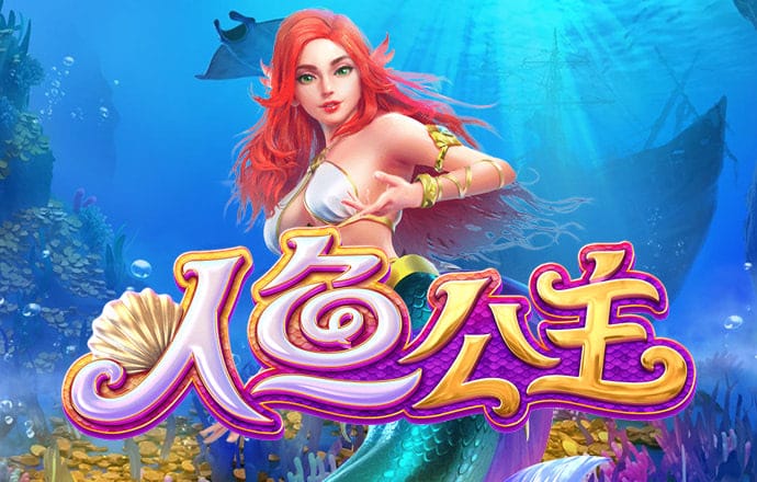 xvdevios下载 b33体育网址