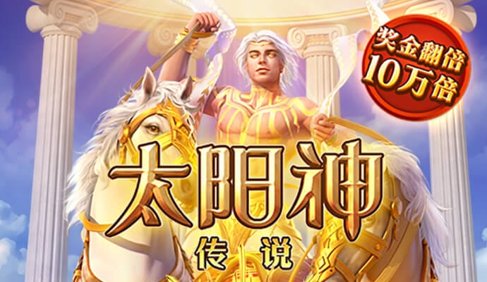 亚洲必赢体育 六合联盟17535com