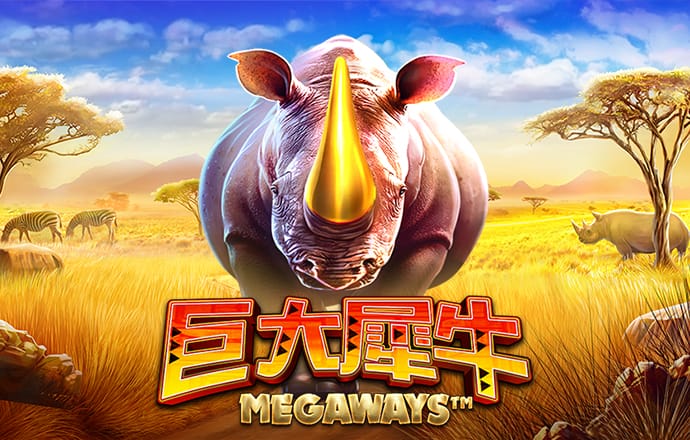 6t体育app官方下载