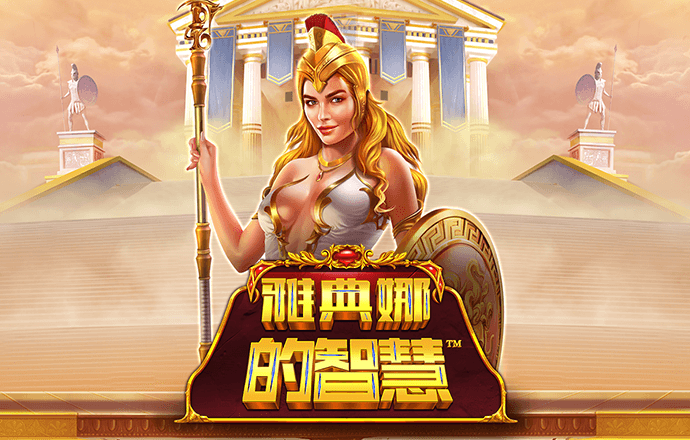亿博体育App下载