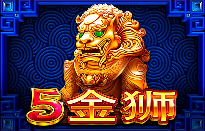 江南官方全站app下载