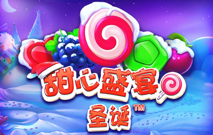 拉斯维加斯app在线登录