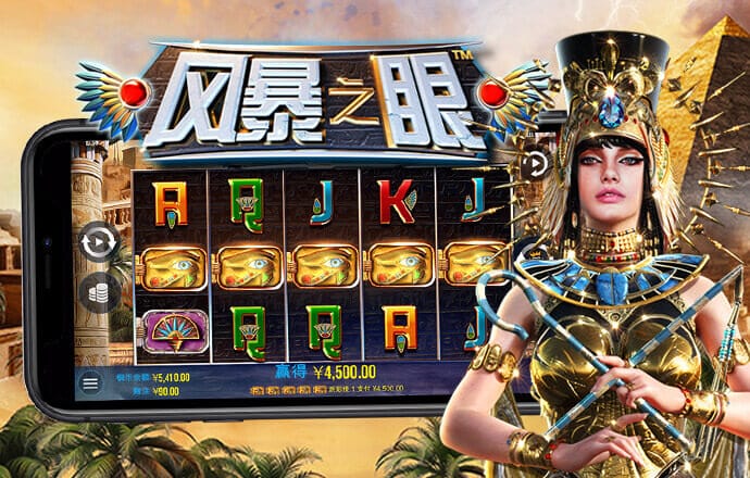 哈哈体育app下载截图3