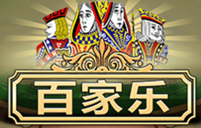 8868体育app软件下载