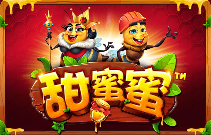 爱体育app官方下载
