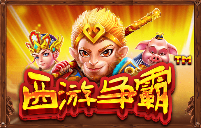 港澳宝典COM