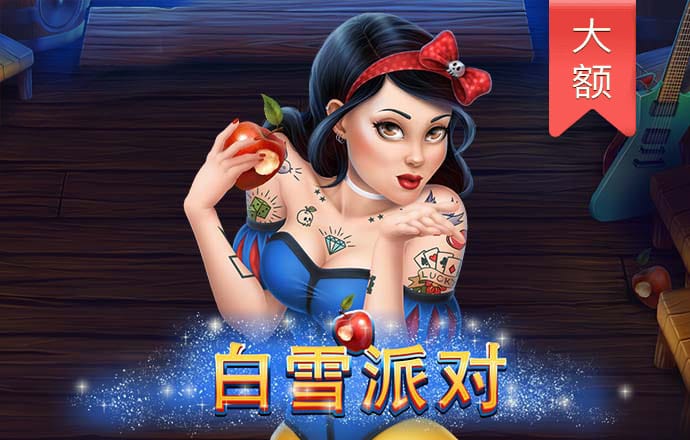 4949澳门精准免费大全高手版截图0