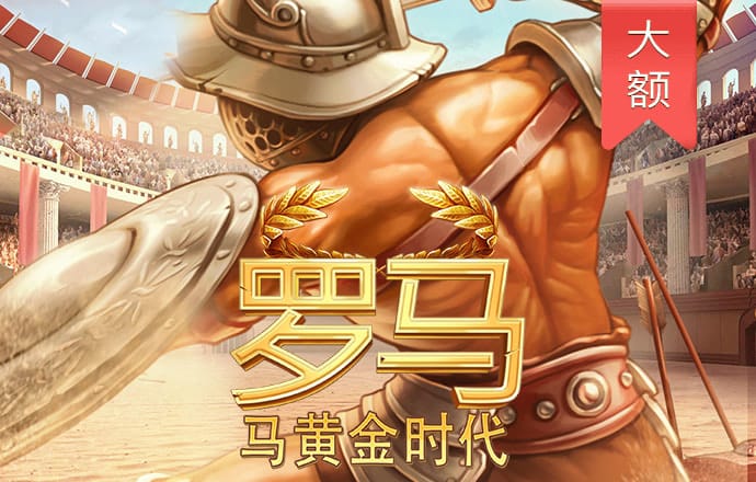 下载11133港澳宝典截图1