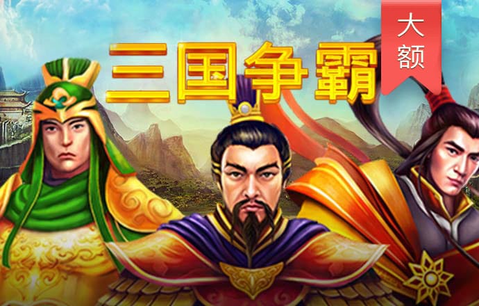 跑狗图论坛新一代5043特色