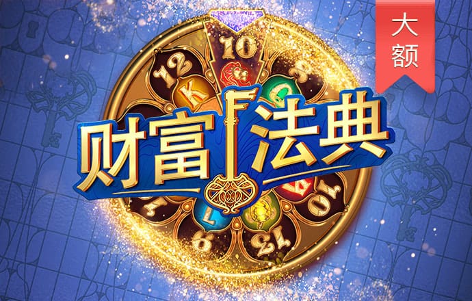 one体育