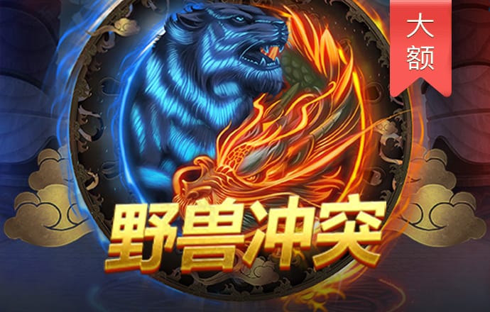 宝威体育官网入口网站