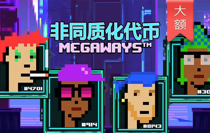 6686体育在线登录平台