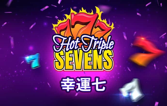 66m66威九国际成长模式