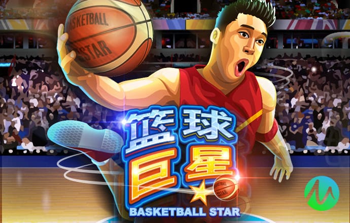 k1体育下载 6686体育app浏览器