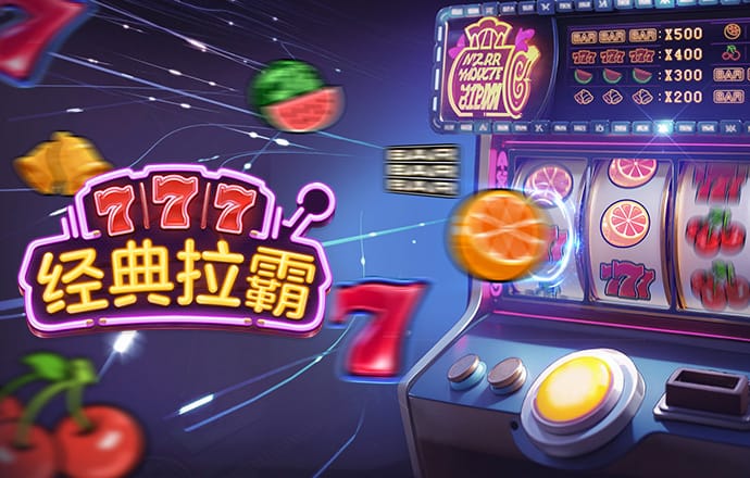 yw193coc龙物永不联