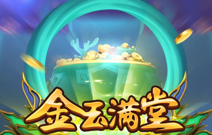 杏运体育app官方正版下载