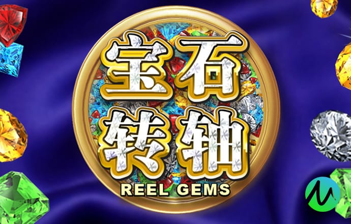 爱游戏体育最新