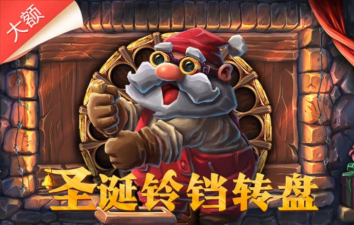 c7娱乐平台网页版
