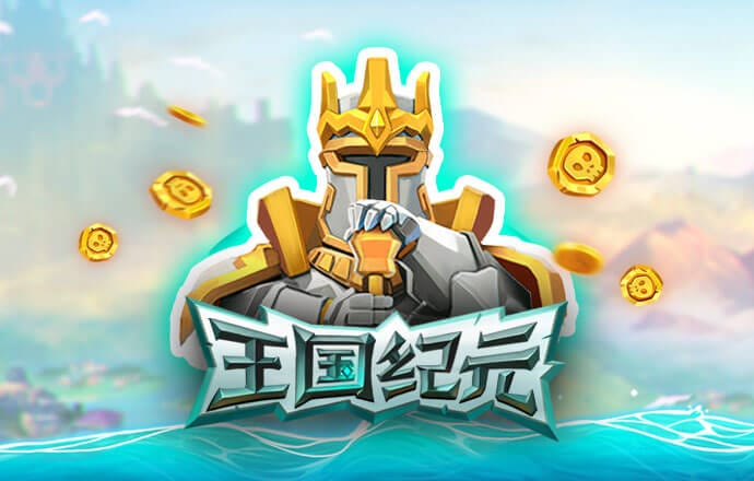 金牛网澳门金牛网论坛最新消息