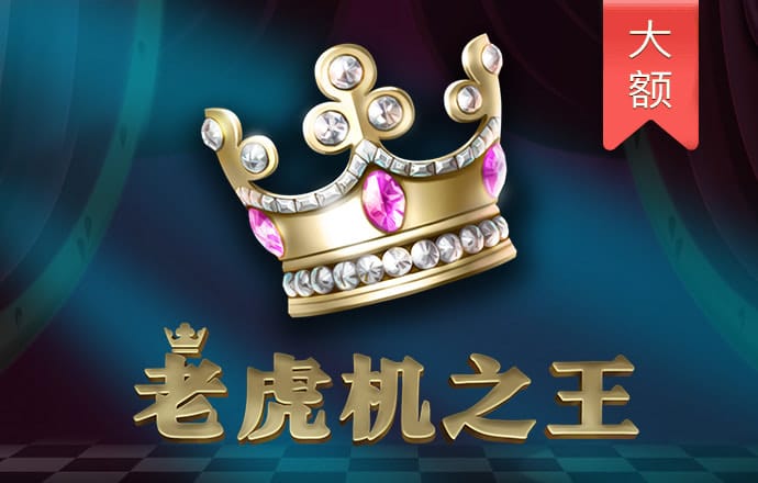 华体育在线登录入口