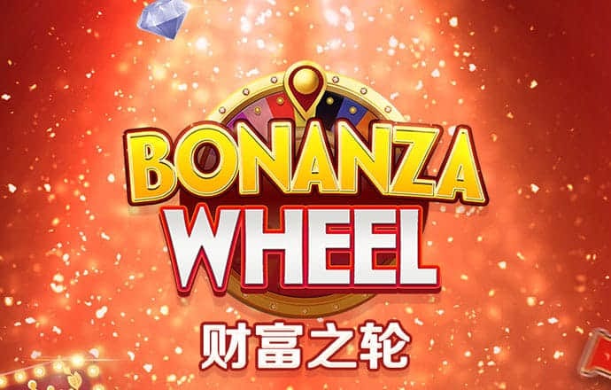 42982金牛网下载