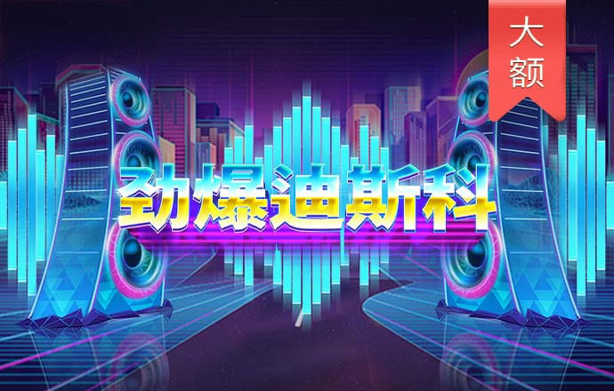 bvip体育网页版截图2