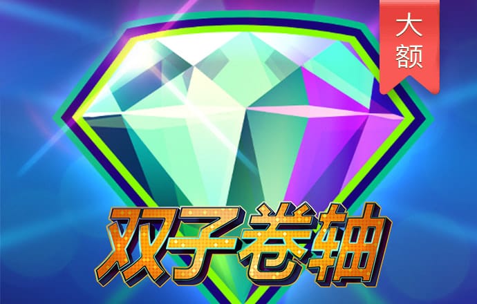 金年会app官网