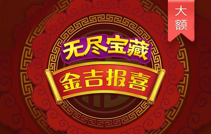 雷火电竞app官网入口